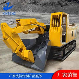 矿山施工设备;矿业输送设备;输送设备配件