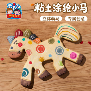 �R�����ů����������Ʒճ���T�LС�RDIY���⮋�������R�T�ʻ��