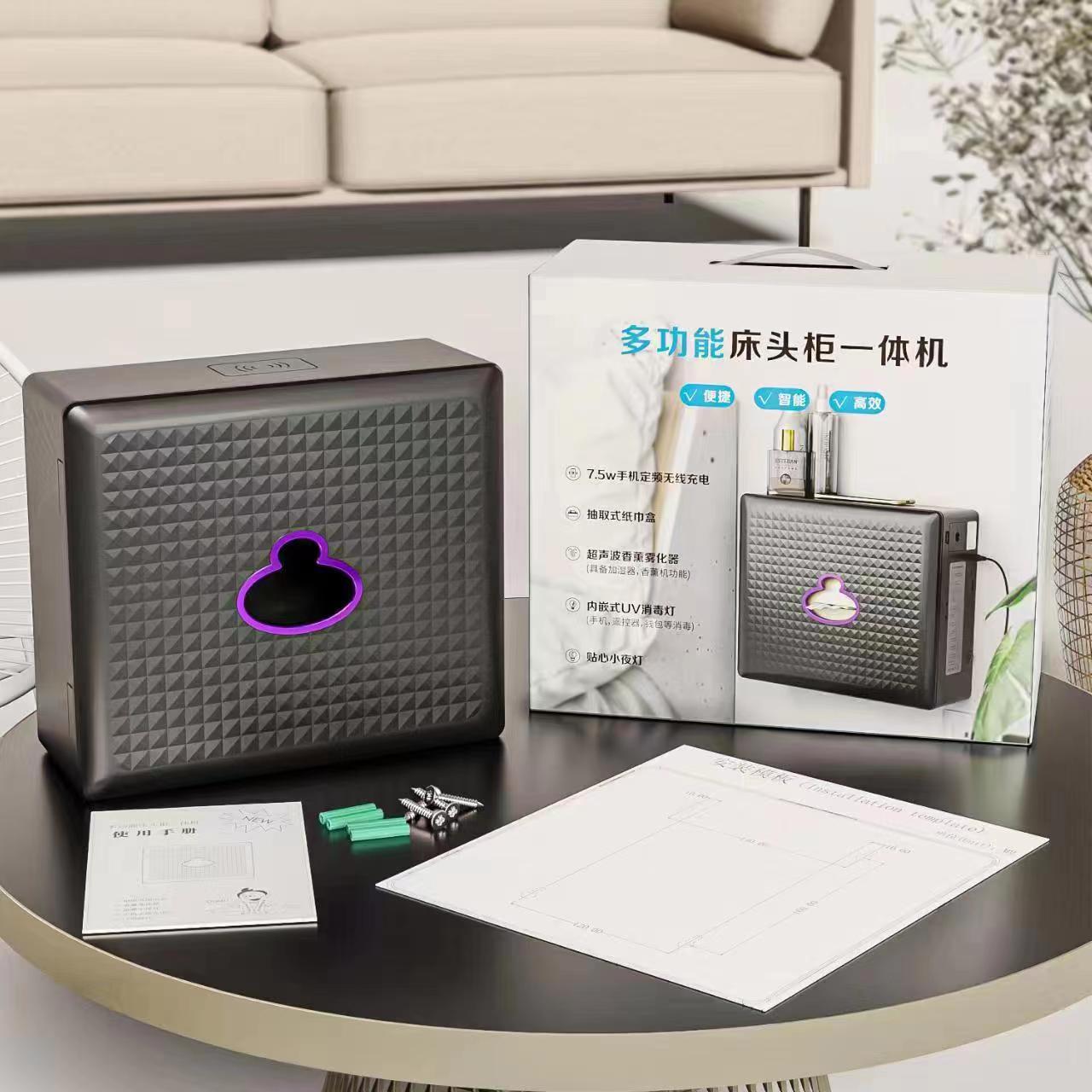 微信图片_20231010154941