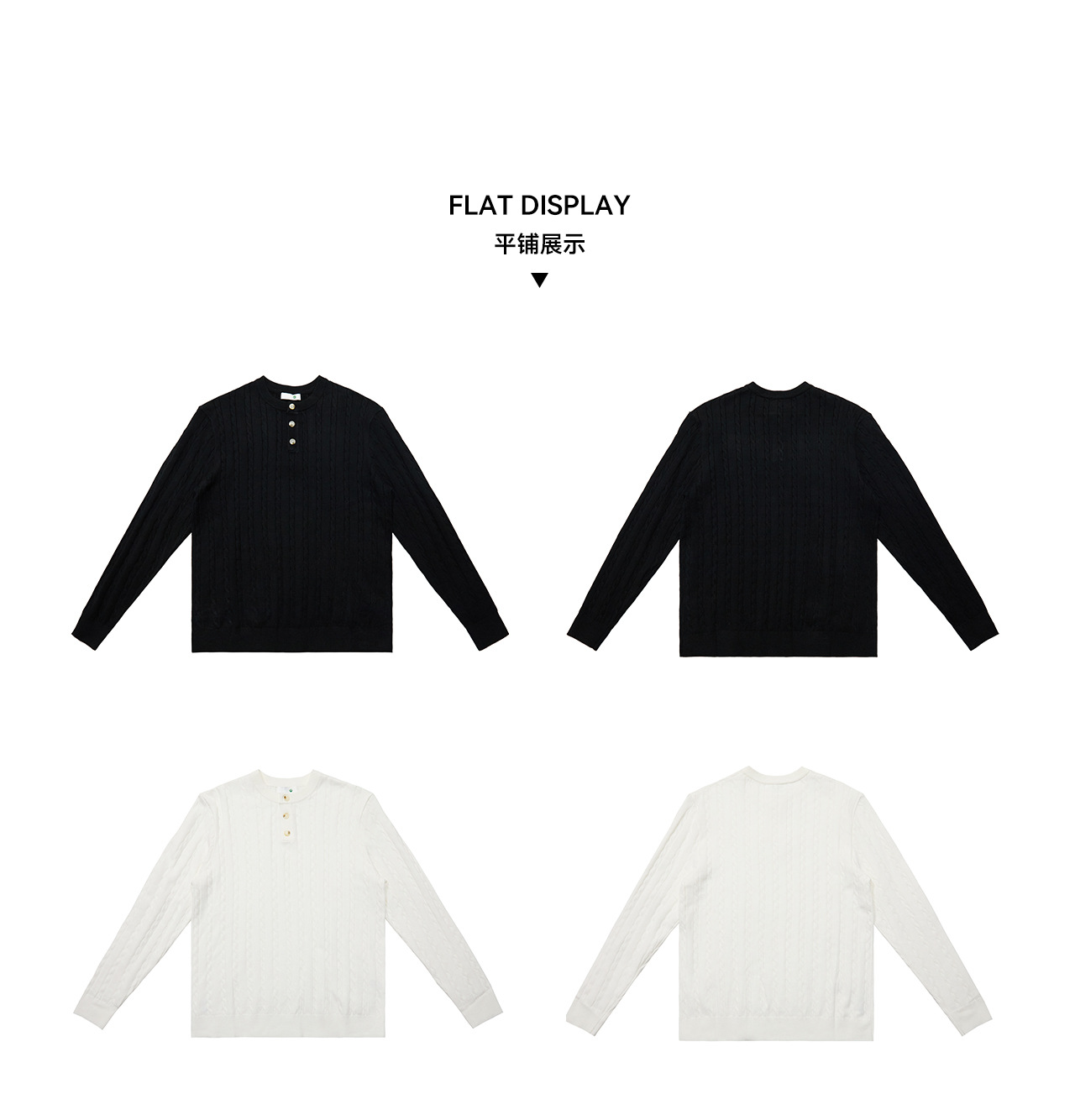 UNF Cable-Knit Henley Sweater