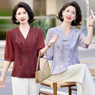 Chinese Style Mother's Summer 2025 New Elegant Western Style Fashionable Small Shirt Seven-Sleeve Middle-Aged Women's Top