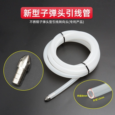 Other Automotive Safety Supplies | oil suction pipe wholesale