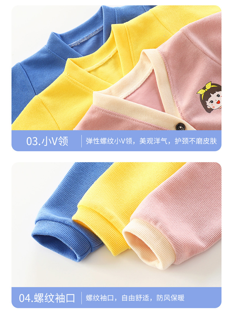 针织小V领开衫a (19).jpg