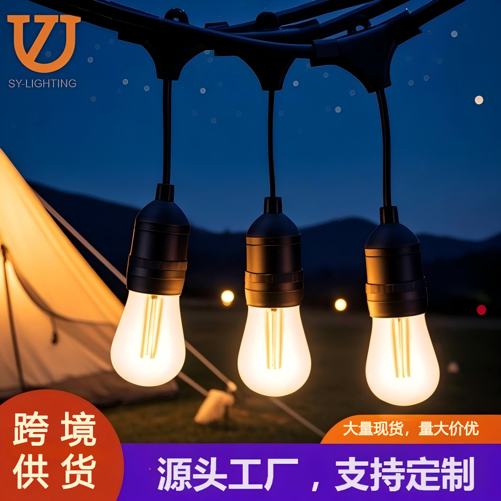 Transfronterizo nuevo estilo S14 cadena de luces acampar impermeable decoración al aire libre atmósfera cadena de luces de jardín cadena de luces LED serie de luces E27 al por mayor