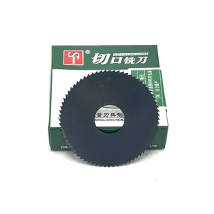 �㽭ST������Ӳ�Ƭ㊵��п�㊵�40 60 75 80 100 125--200