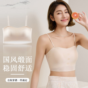 ɭɫϵ2555һ�w�o��С����Ůʿ���������pӯ�H�w�r�аٴ�bra