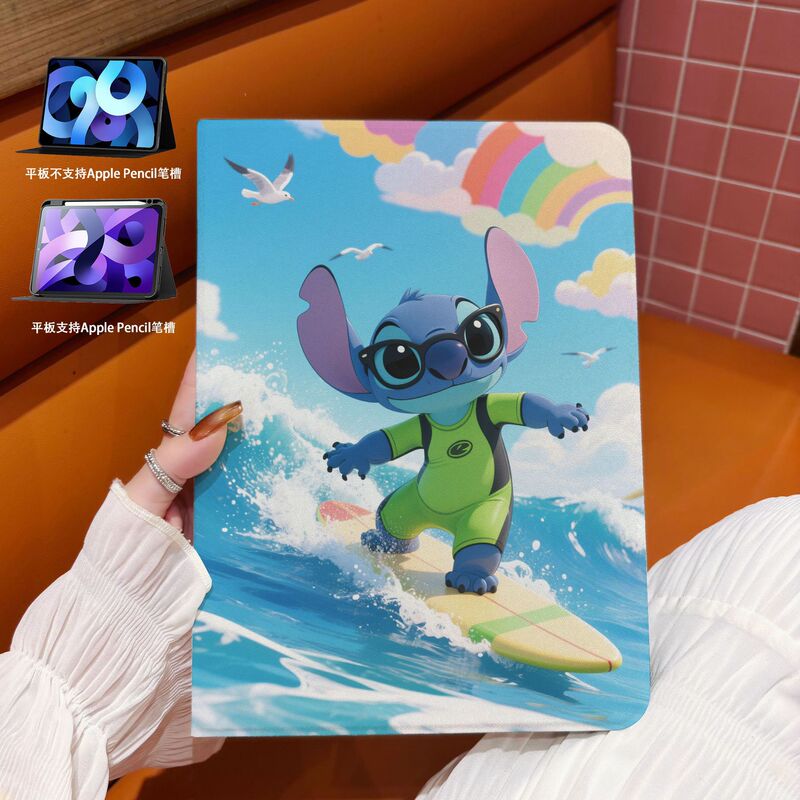Book Style Suitable for Ipad11 Protective Cover Air5 Tablet Pro 10.5inch Shell Anime Anti-Fall Mini Silicone Soft