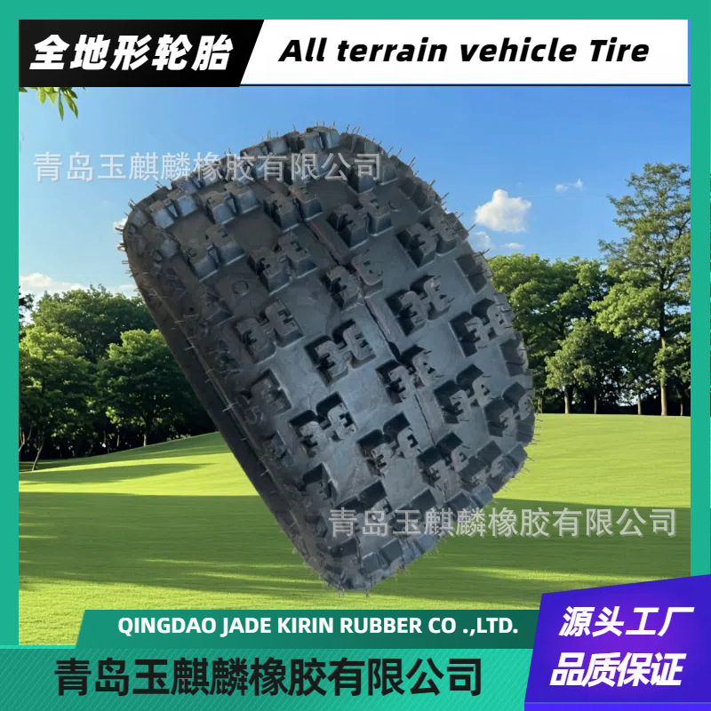 电动车高尔夫观光轮胎22x11.00-9 ATV沙滩车轮胎现货供应高品质