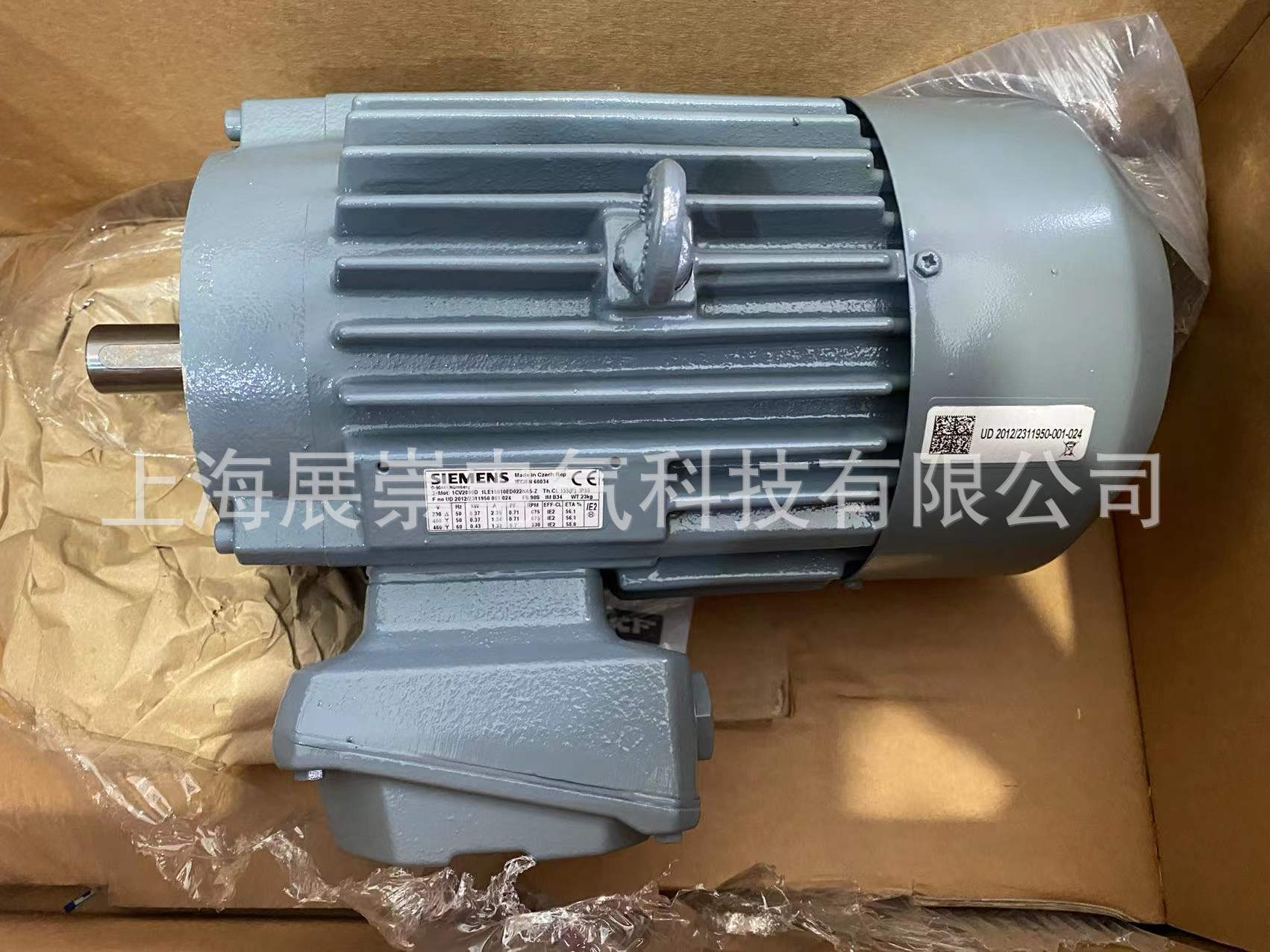 西门子SIEMENS电机 马达 1CV2094D 1LE15010ED422NA5-Z 0.55KW