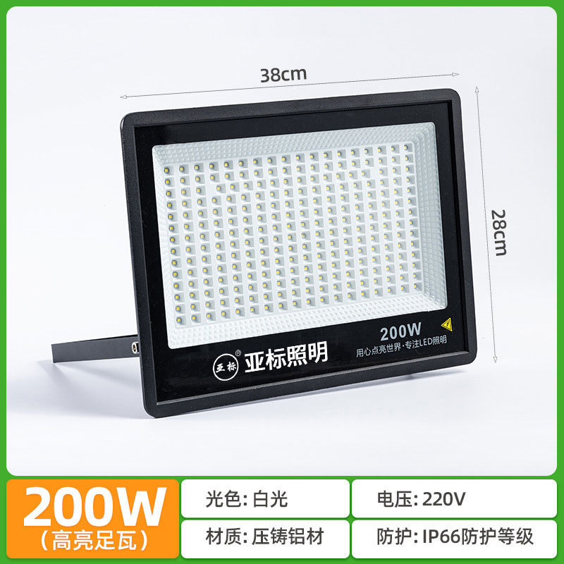Venta directa de fábrica, reflector LED estándar asiático IP66, reflector publicitario de aluminio para exteriores, reflector de máxima potencia. image 11