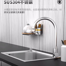 �Ӻ�304���P�ˮ�۴�С�β� �N��ϴ����ϴ��؆αP ���]�Ӻ�SUS