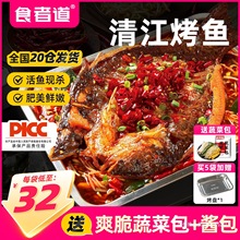 ʳ�ߵ����~���Ʒ����t�~������ζ�ӟἴʳ���ֲ��A�Ʋˎ��߲˰�