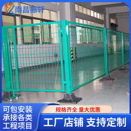 隔断网车间仓库隔离网移动护栏网围栏栅栏户外铁丝网基坑防护栏