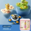 Cartoon three dimensional universal telephone, early education