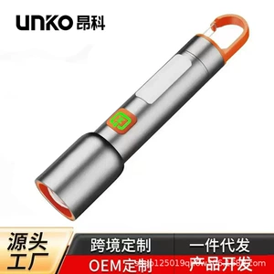 Premium aluminum alloy flashlight, super bright, rechargeable, with adjustable zoom and long-range beam, ideal for outdoor activities like hiking, fishing, and camping