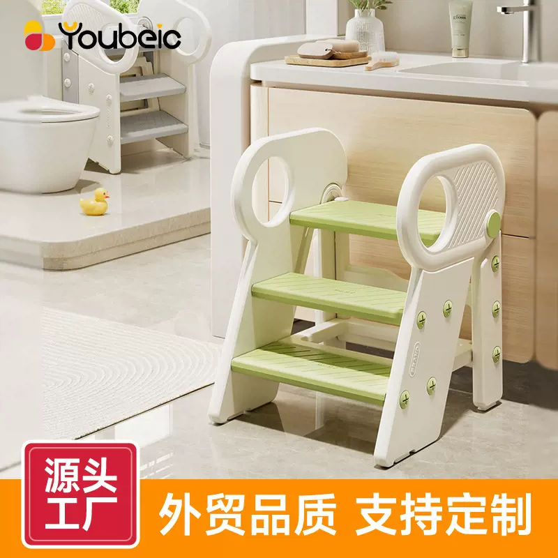 宝宝洗手台阶凳儿童扶手凳婴儿楼梯洗漱台阶梯脚踩凳洗脸梯子折叠