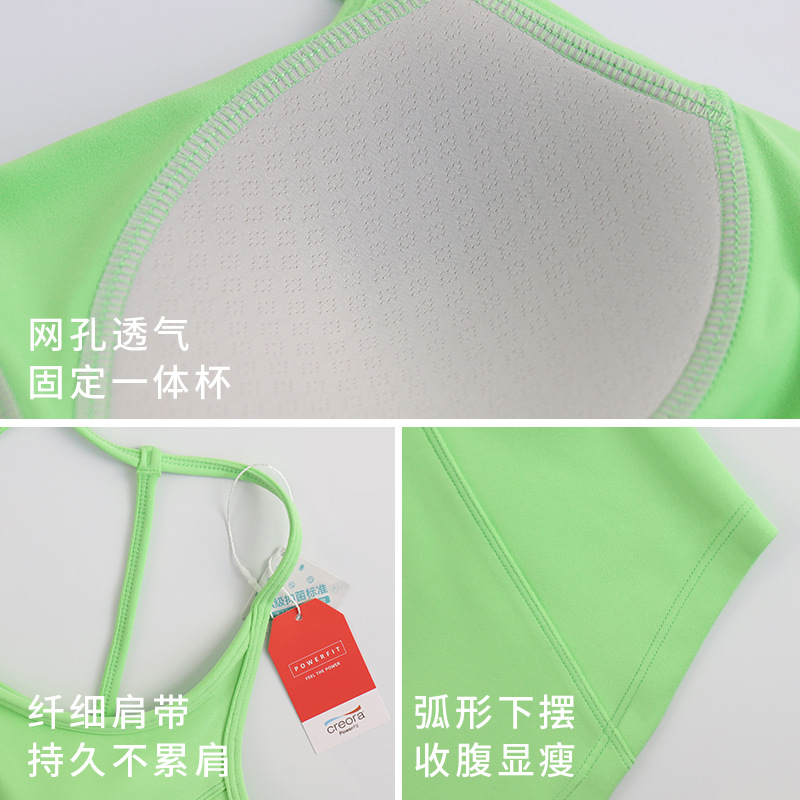 [personalizada] moda correa de hombro delgada taza fija ropa interior deportiva antichoque larga tecnología antibacteriana chaleco de yoga