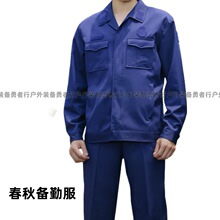 �S�����l�¿�����ڷ����b�мӺ�ů���������׊A�˹�����Ů