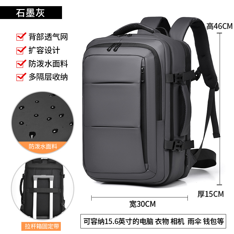 Mochila para hombre de gran capacidad, mochila de viaje para ir al trabajo, con separación de compartimentos secos y húmedos, mochila para hombre para viajes de negocios.
