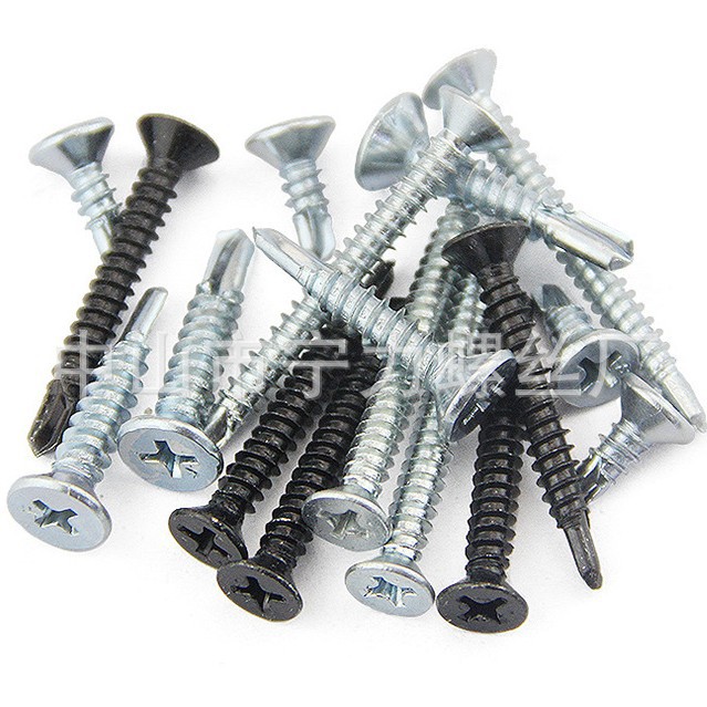 410不锈钢十字平头钻尾螺钉304沉头自攻自钻螺丝 碳钢燕尾螺丝钉