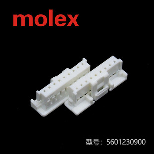 Supply 5601230900 560123-0900 Molded Shell Connector MOLEX in stock