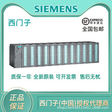 SIMATIC S7 惦 12 MB  S7-1x00 CPU