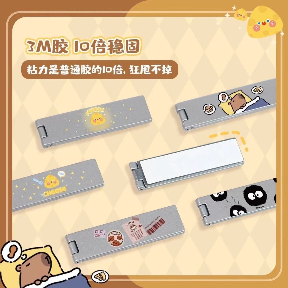 Invisible Foldableing Mobile Phone Holder Back Sticker Metal Portable 2024 New Desktop Back Sticker Shell Universal Cartoon