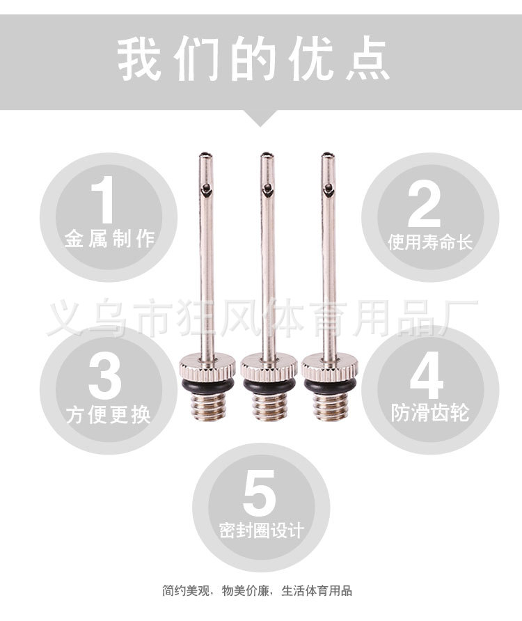 详情页_03.jpg