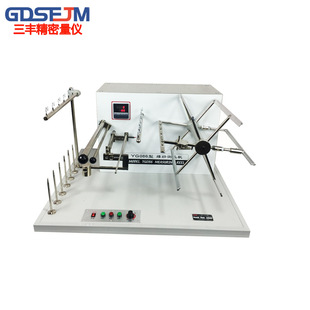YG086C�|���y�L�C �y�L�x �����@���C ����֧���z�y�����x���F؛