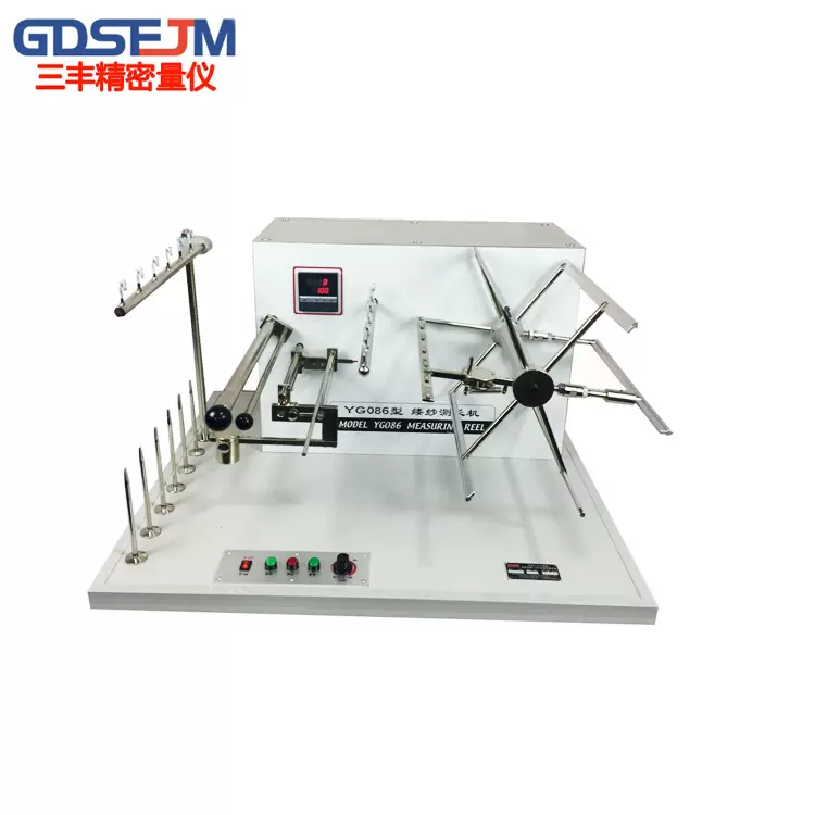 YG086C缕纱测长机 测长仪 百米绕纱机 纱线支数检测纺织仪器现货