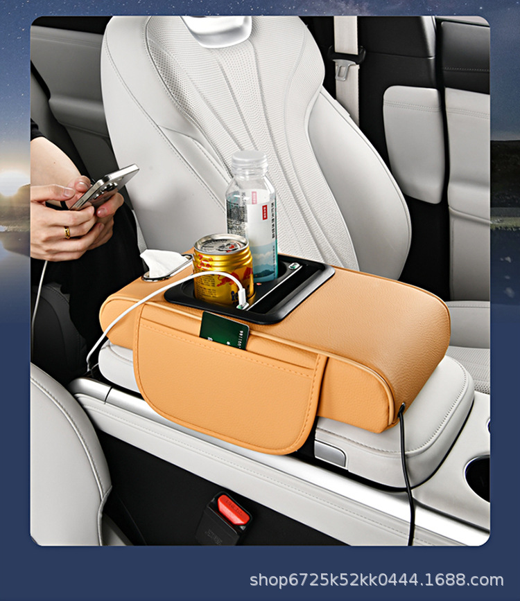 Starry Sky Armrest Box Pad Memory Foam Heightening Pad Car-Mounted Creative Multifunctional Cup Holder Phone Tissue Storage Box