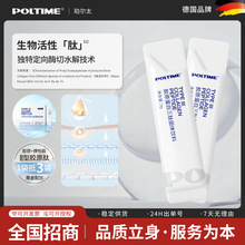 �ꠖ̫III���zԭ������� ���аl ֧���Y�|�ڙ��c���g�x��|�zԭ