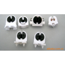 T5、T8、G23、G24、2G7、G5灯座，G5,G13灯脚灯座，异形灯座开发