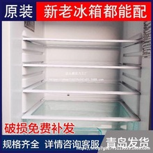 cdԭbͨñϼܱbȲ֌mÔR庣