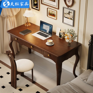 Tianzong American Style Retro Solid Wood Desk Home High-Level Bedroom Office Computer Desk Small Apartment Learning Writing Desk