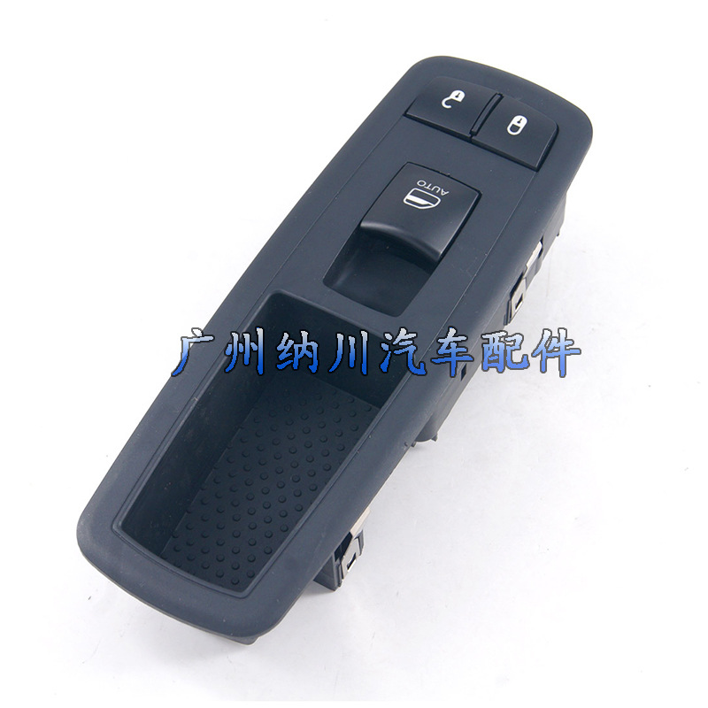 4602544AG (6)