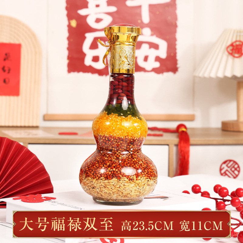 대형 풀루 장식품