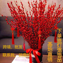 ��ؔ�y���ɻ��滨�r֦ˮ��ֲ��tɫ�y���������ܿ͏d�҃��bGֲ