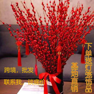 ��ؔ�y���ɻ��滨�r֦ˮ��ֲ��tɫ�y���������ܿ͏d�҃��bGֲ