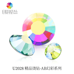 �ߙn����àC�AB�ò���ˮϴɢ荠C�D�N����Hotfix Rhinestone