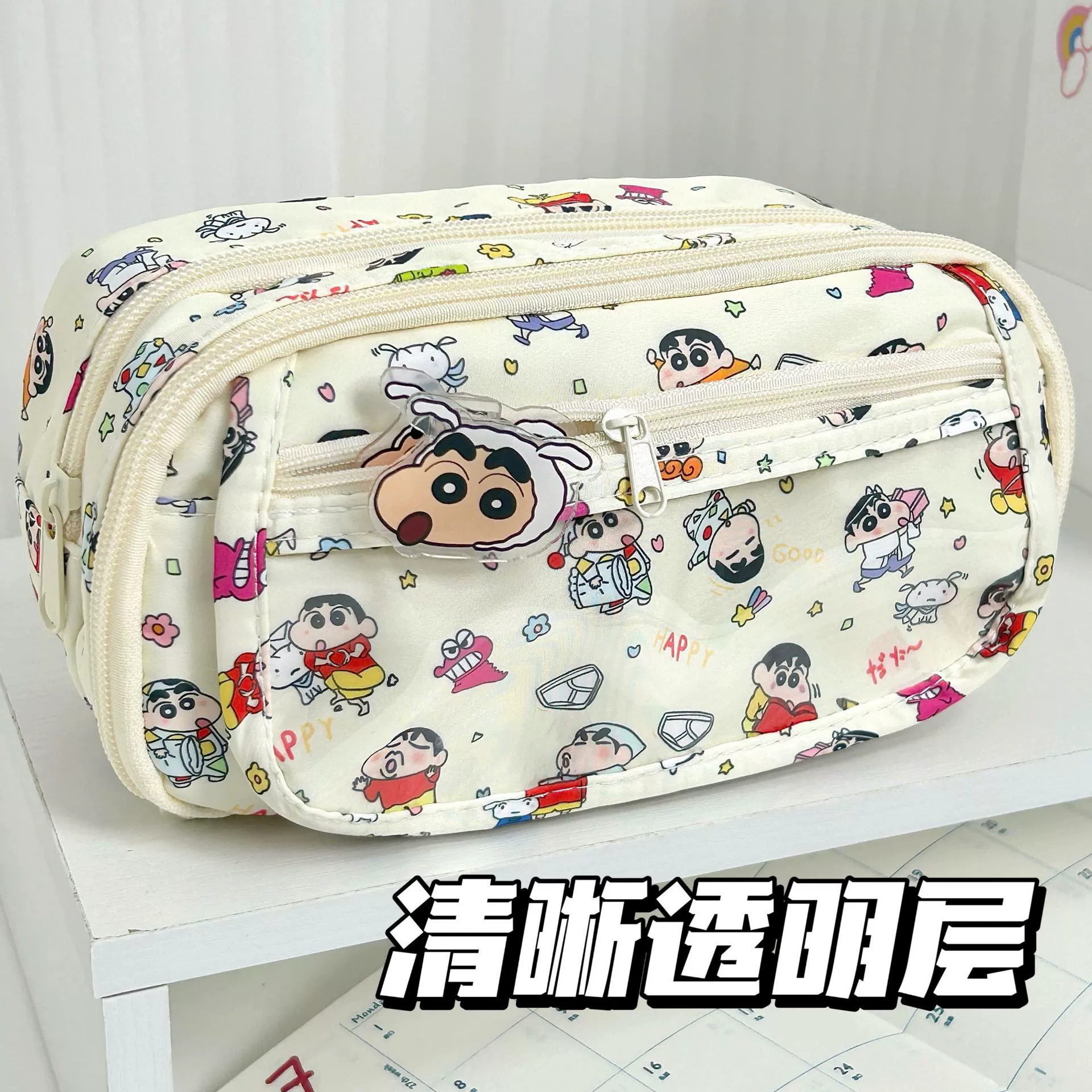 Multilayer capacious pencil case, cosmetic bag for students, kitten