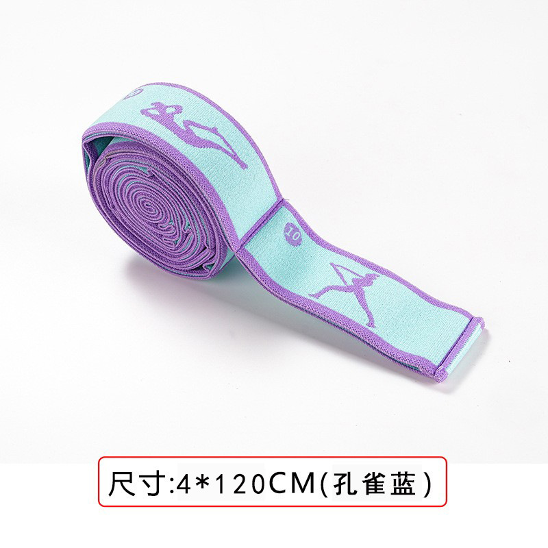 瑜伽伸展拉力带拉丁体式弹力带儿童舞蹈专用训练阻力带成人健身带 16