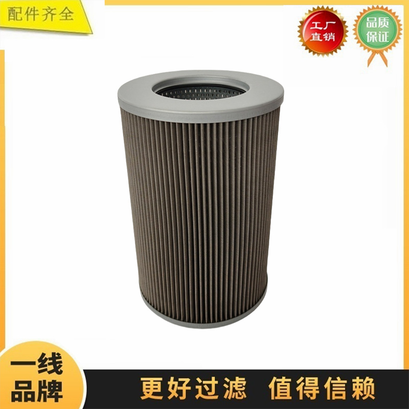 适配 徐挖 XCG210LC-8 140W-8挖掘机吸油液压滤芯进油回 油过滤器