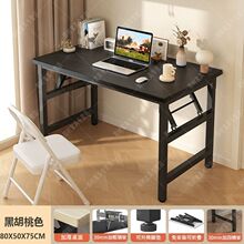 �ӹ��p�M������̨ʽ��X�������ۯB�����s�k�������׌W����������