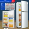 In 198A, one -year energy -saving one -level energy -saving three days of electricity