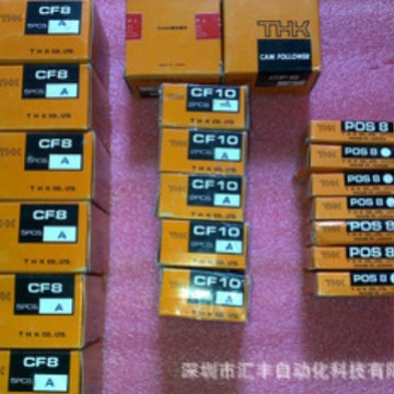 日本 THK 原装带加油嘴关节轴承 POS8 内径8毫米