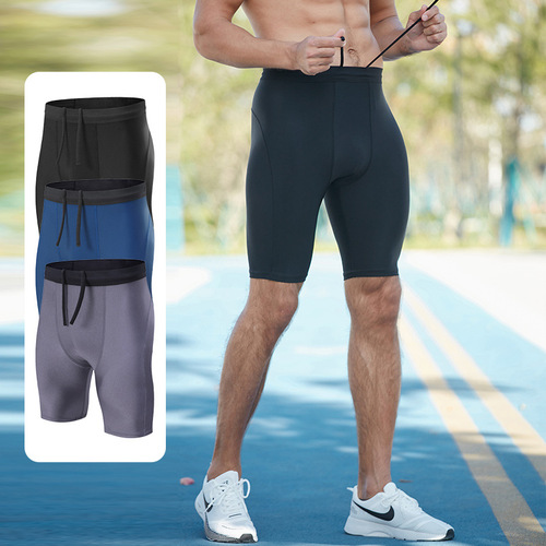Sports and fitness stretch tights for men, high-waisted hip-lifting pants, basketball training yoga quick-drying compression shorts