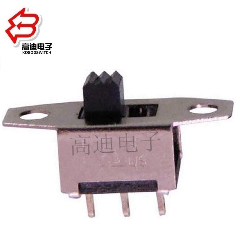 迷你电源开关3A250V/拨动开关立式大电流3A滑动开关立式3脚大电流