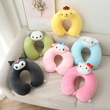 卡通小恶魔美乐迪蒂记忆棉u型枕旅行颈枕车枕护颈枕U枕慢回弹枕头
