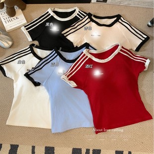 Ram casual all-match color raglan short sleeve T-shirt with letters embroidered front shoulder comfortable sports vest slimming